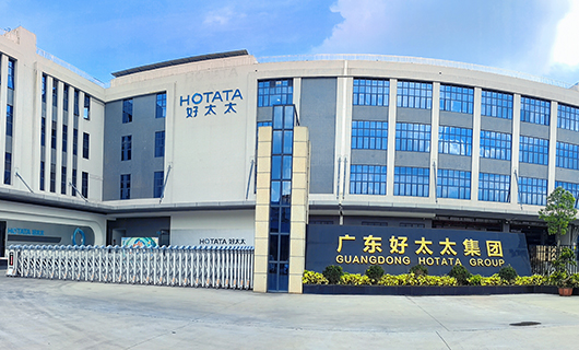 江江南JNSport体育集团|雷霆行动、重拳出击： 捣毁制假窝点，守护消费权益，捍卫品牌声誉