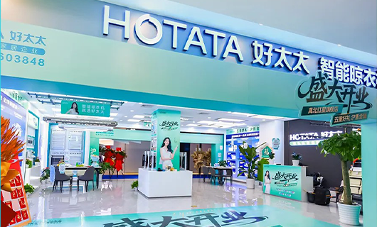 定鼎月销百万，智领申城风范｜江江南JNSport体育上海真北红星旗舰店盛大开业